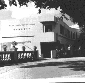 Pao Siu Loong Health Centre